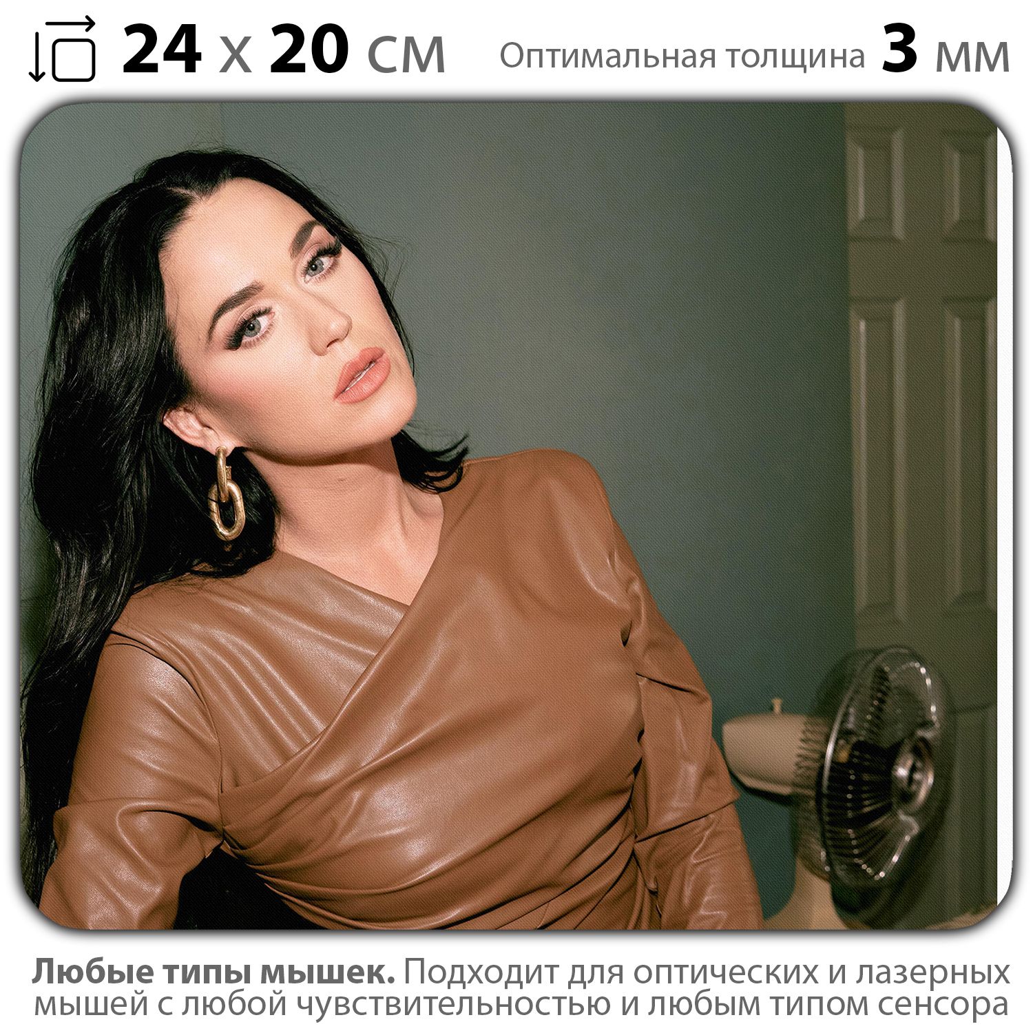 

Коврик для мыши NoBrand PAD03000514, Разноцветный, PAD03000514