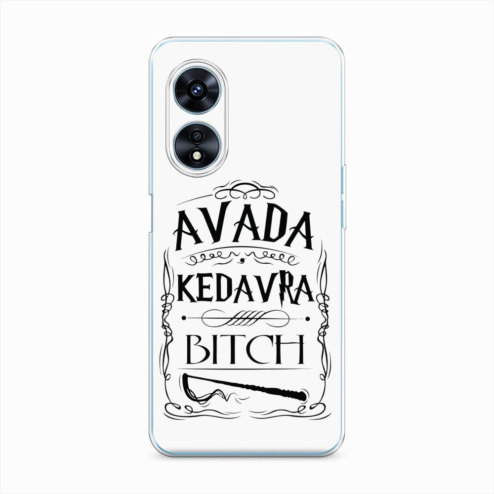 

Чехол на Oppo A97 "Avada kedavra bitch", Белый;серый;черный, 2511050-6