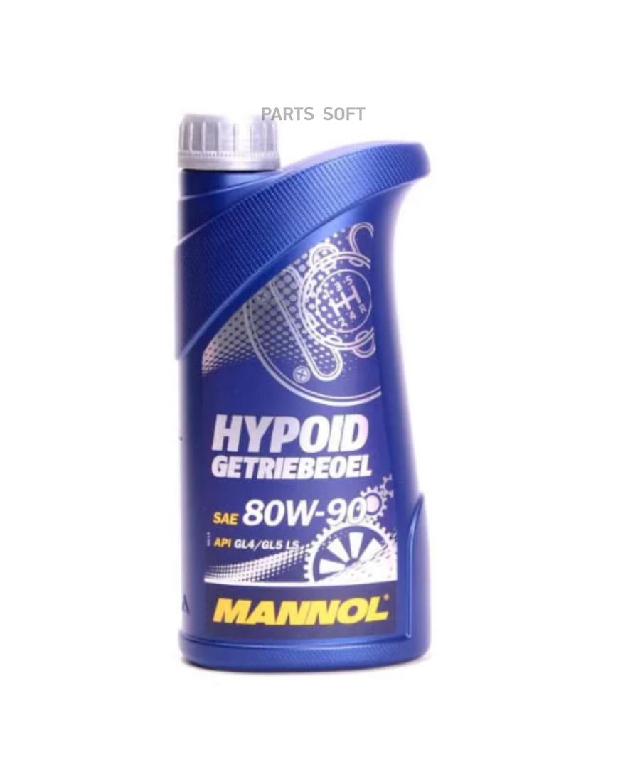 

Трансмиссионное масло MANNOL 1308 80w90