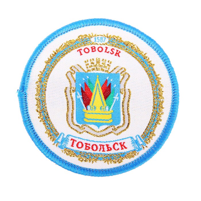 

Магнит с вышивкой «Тобольск. Герб», Тобольск