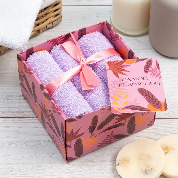 

Набор махровых салфеток Этель "Самой прекрасной" 30х30см-3шт, хлопок,340 г/м2, Набор полотенец