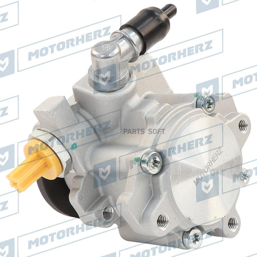 

Motorherz Насос Гидроусилителя Руля