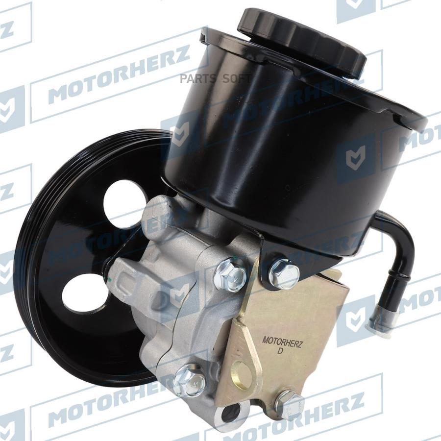 

Motorherz Насос Гидроусилителя Руля
