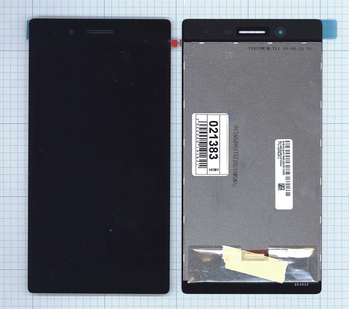 

Модуль (матрица + тачскрин) для Lenovo Tab 3 730X TB3-730X черный