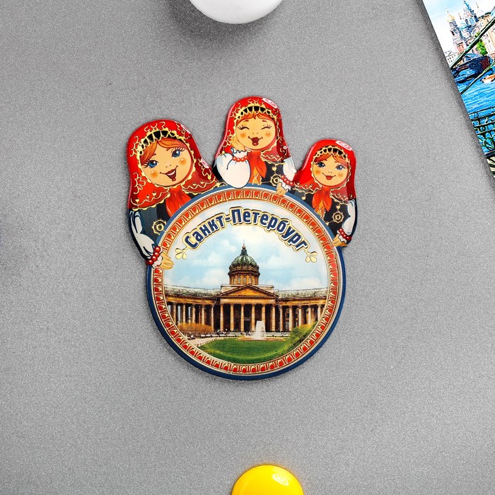 

Магнит с матрёшками «Санкт-Петербург», Санкт-Петербург