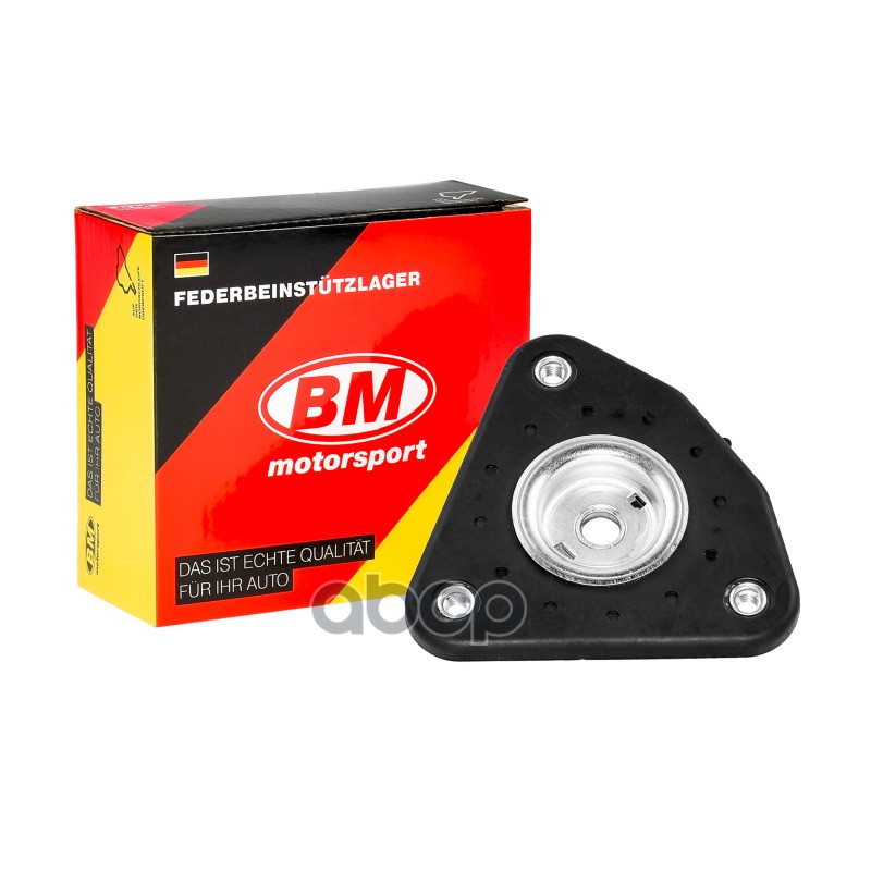 

Верхняя опора стойки амортизатора FORD, MAZDA Focus 2004, Focus 2010, 3 2003 CB3246 1шт