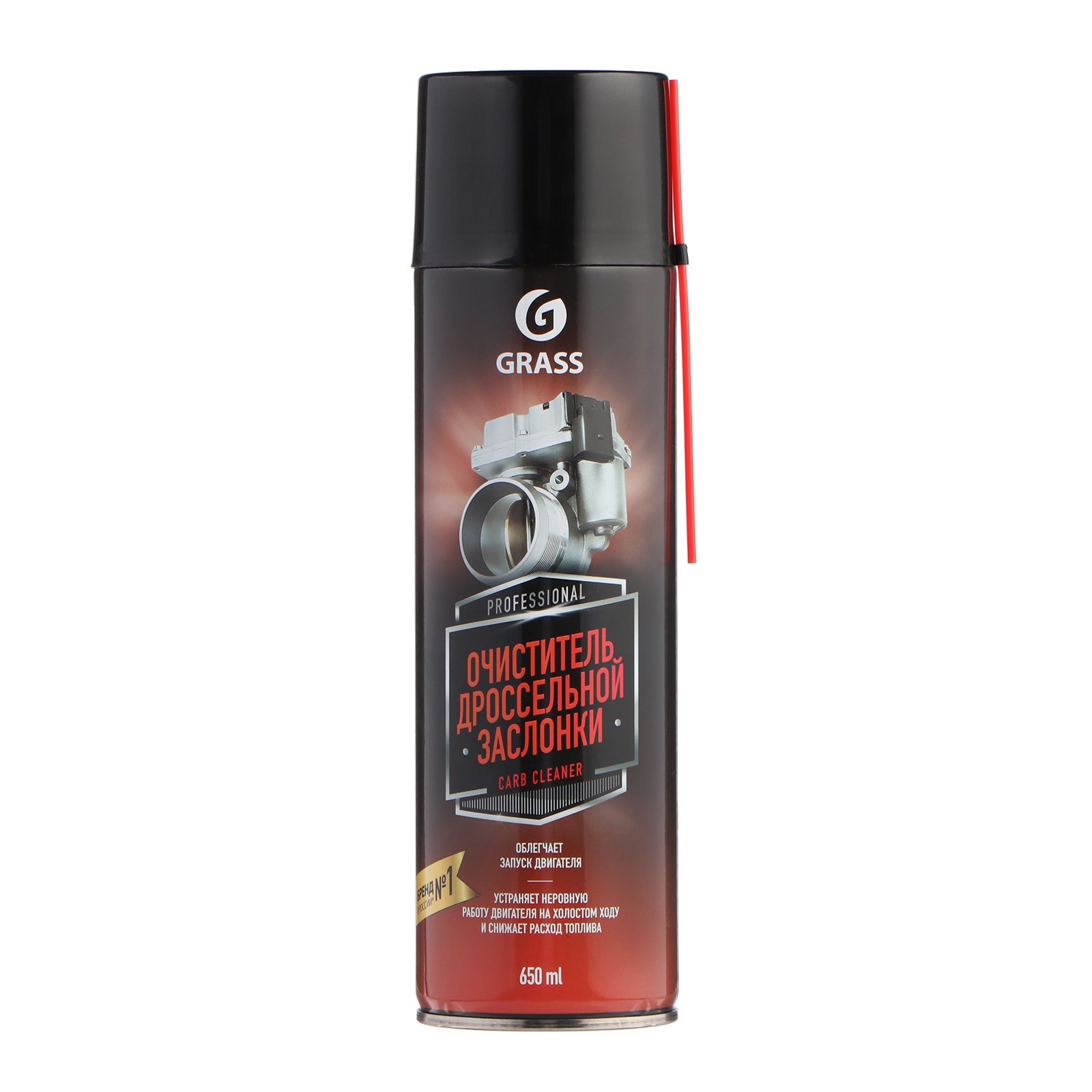 

Очиститель дроссельной заслонки Grass Carb cleaner аэрозоль 650 мл, Carb cleaner