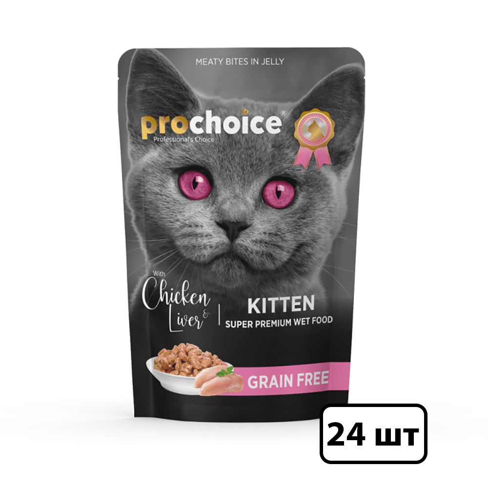 

Влажный корм для котят Prochoice, с курицей и печенью кусочки в желе, 24 шт по 85 г
