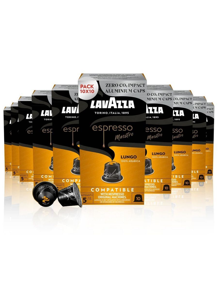 Кофе в капсулах Lavazza Espresso Maestro Lungo для кофемашин Nespresso, 100 шт