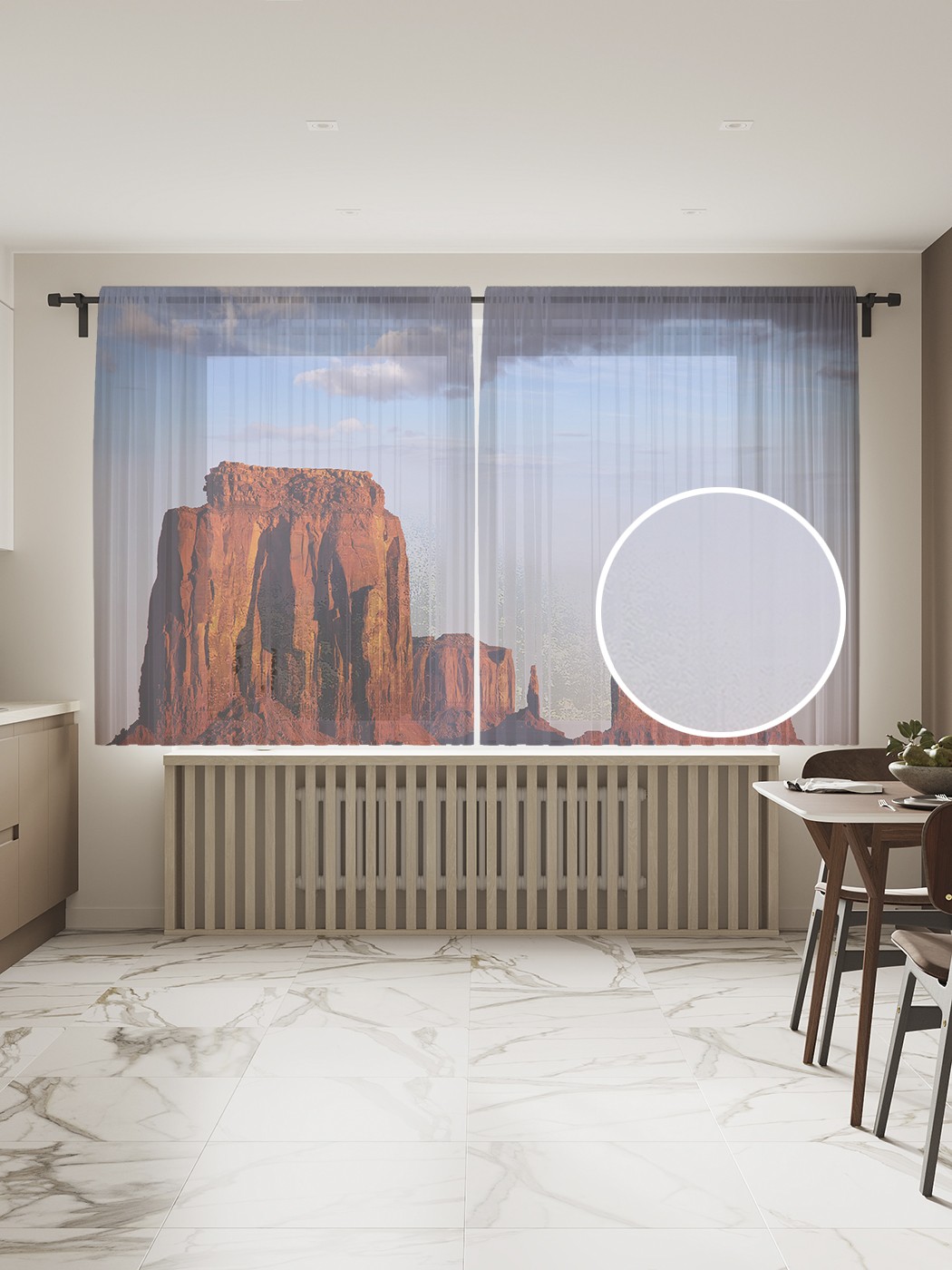 

Фототюль JoyArty "Техасский пейзаж", 145x180 см (2 полотна со шторной лентой + 50 крючков), Техасский пейзаж