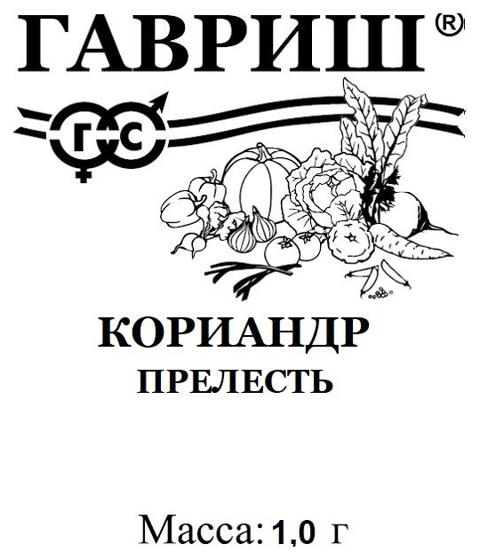 

Семена зелени и пряностей Гавриш 1026998977 Кориандр Прелесть 1,0 г