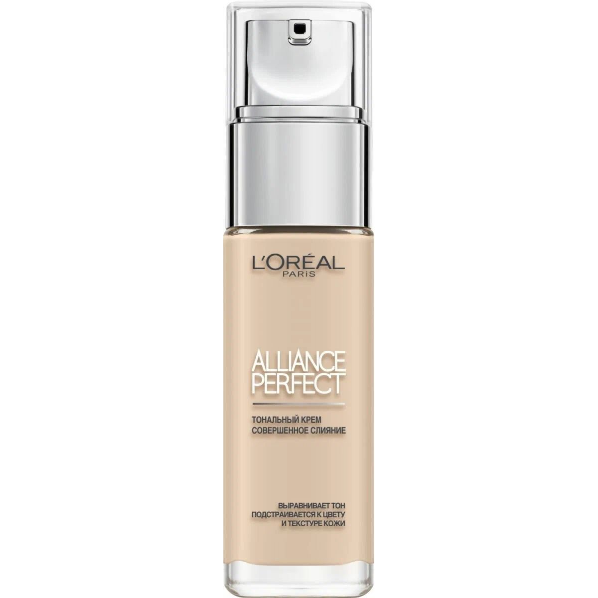 Тональный крем L'Oreal Alliance Perfect Совершенное слияние тон 0,5N 30 мл