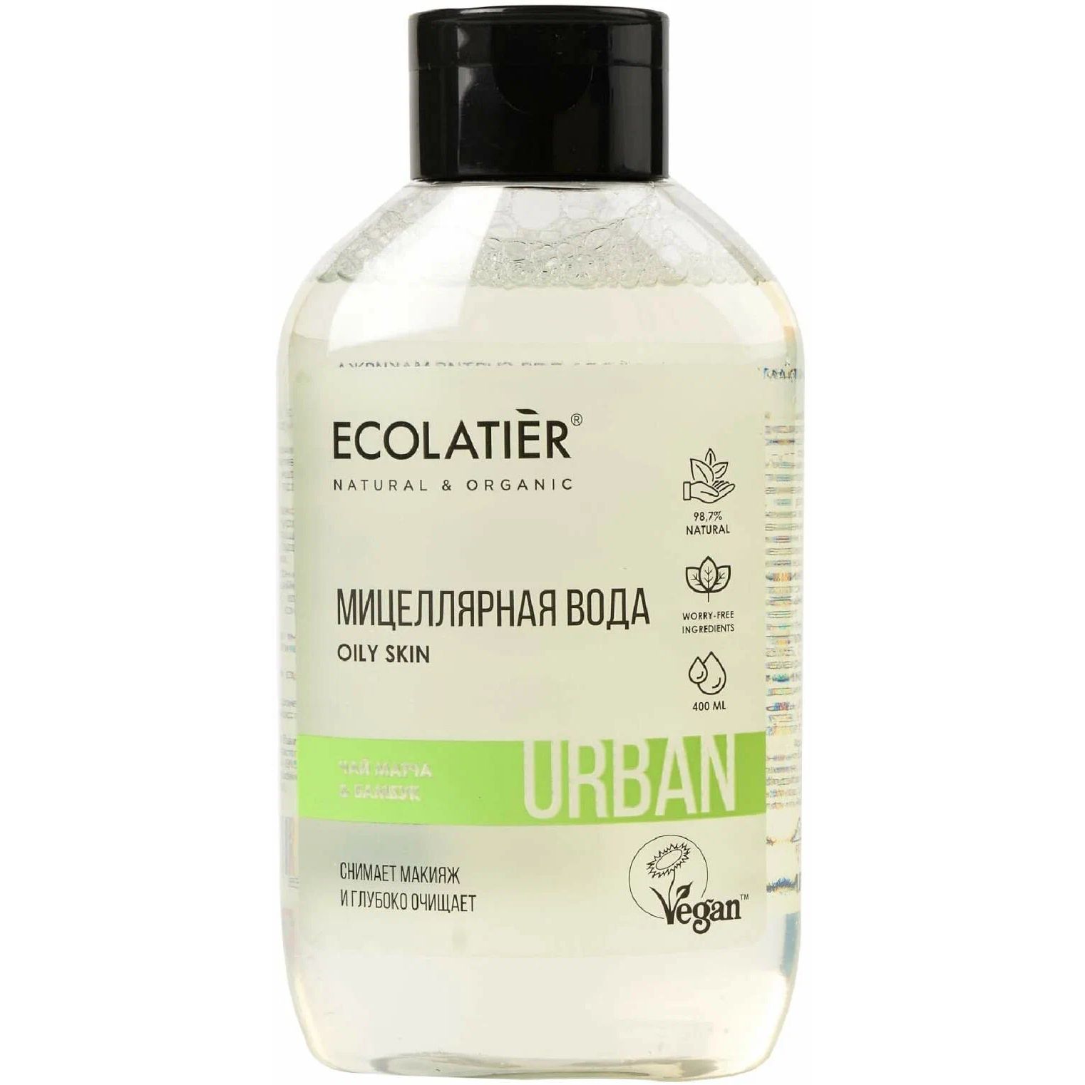 Мицеллярная вода для лица ECOLATIER Urban Чай матча и бамбук, 400 мл