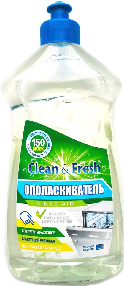 фото Ополаскиватель clean&fresh для посудомоечных машин 500 мл