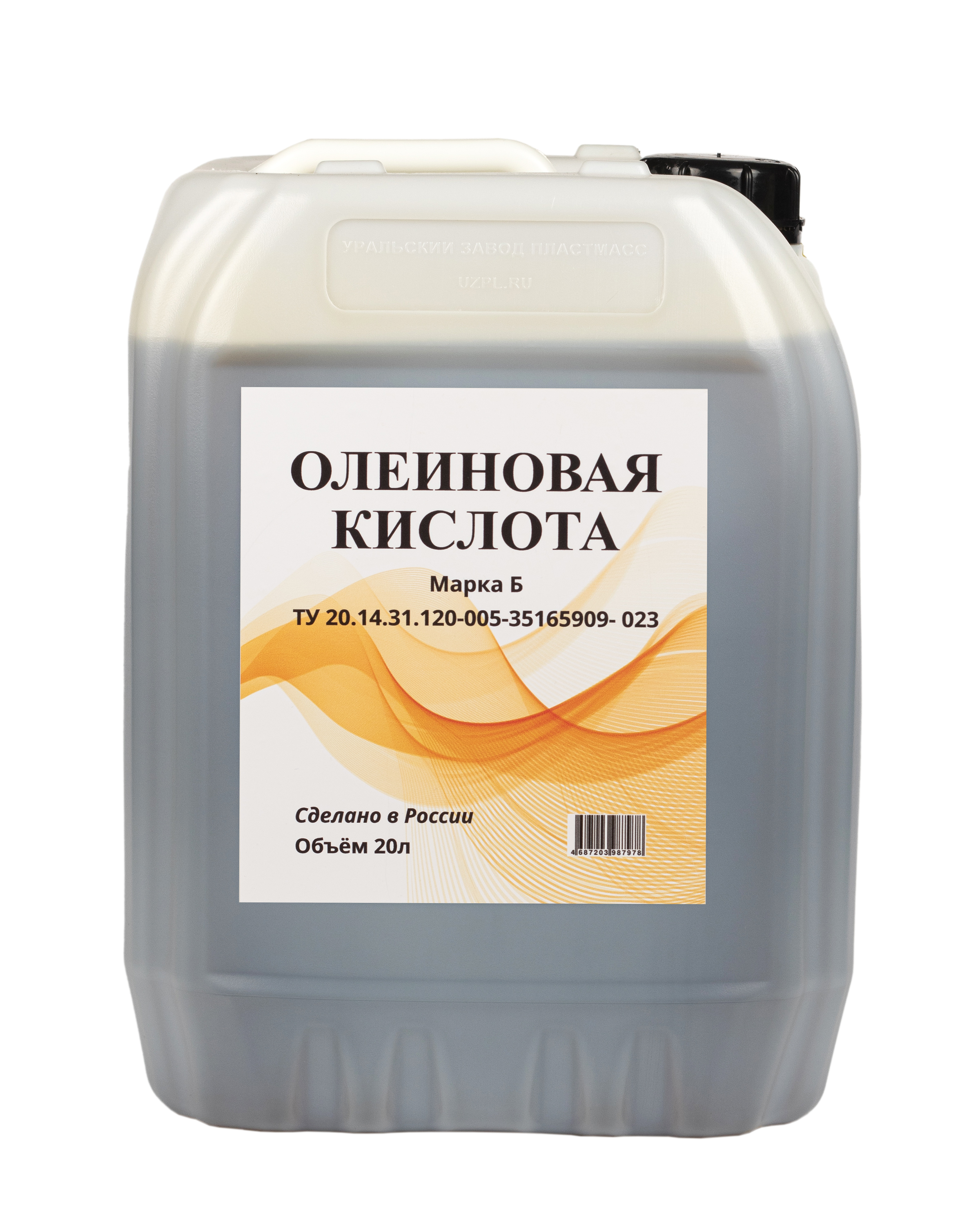 

Олеиновая кислота 20л