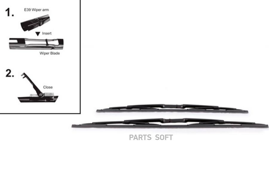 

201 666-SX_щетки к-т! каркасн, multi-clip, 650/26'+550/22' BMW E39 95-04