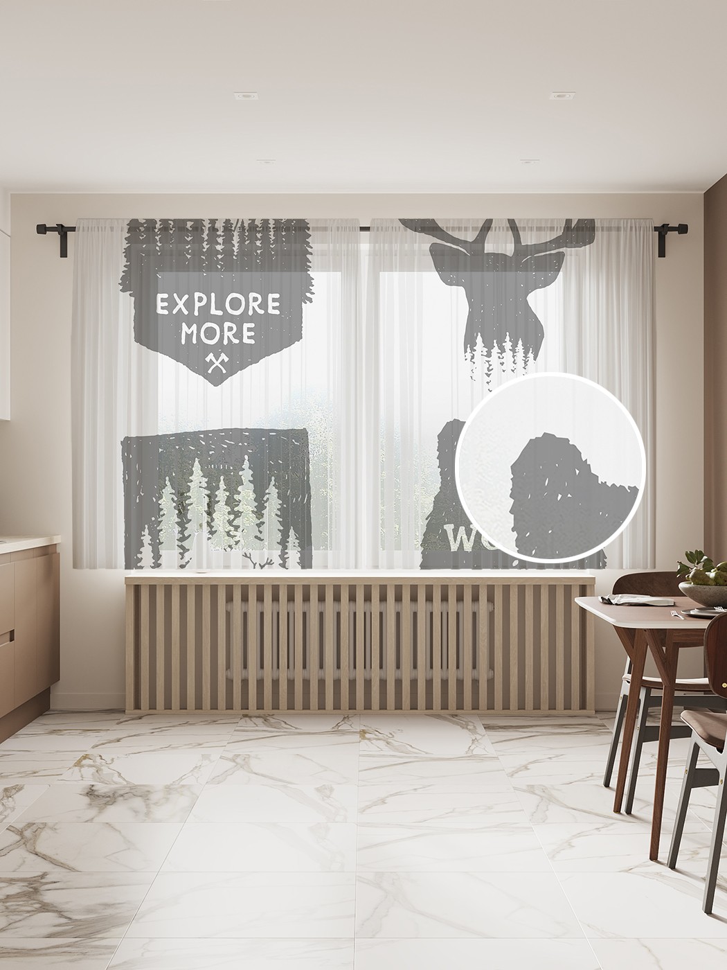 

Фототюль JoyArty "Мир принадлежит тебе" 145x180см, 2 полотна, лента, 50 крючков, Мир принадлежит тебе