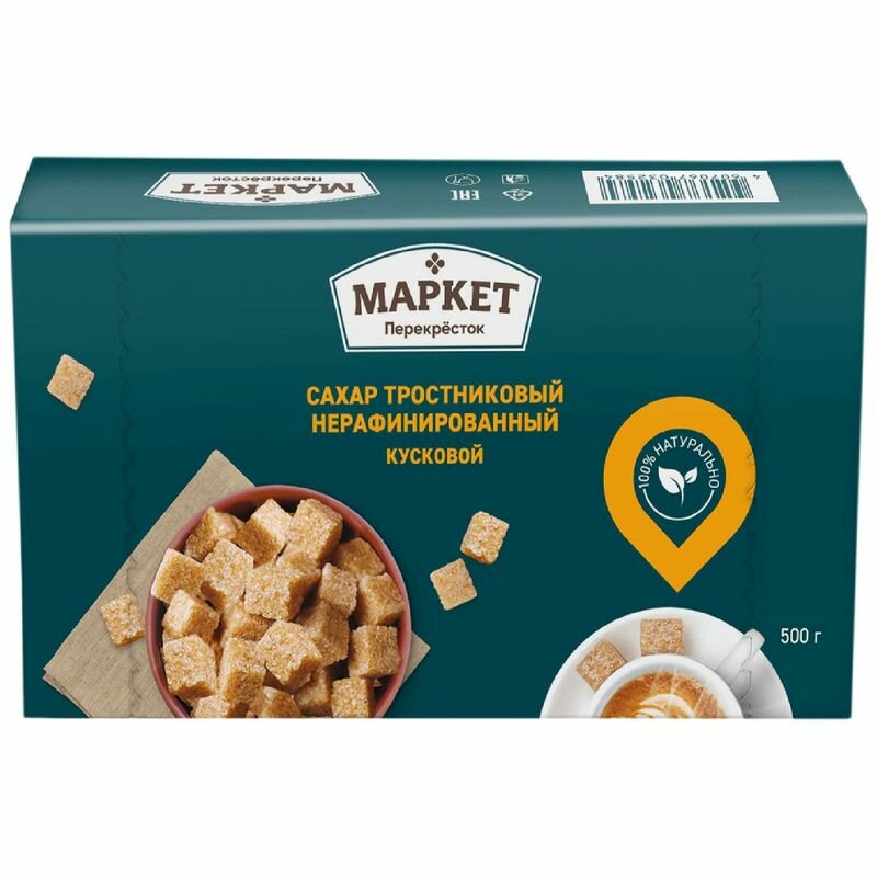 

Сахар Market Collection тростниковый нерафинированный кусковой 500 г