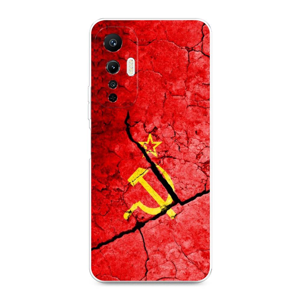 фото Чехол awog для infinix hot 20s "ссср"