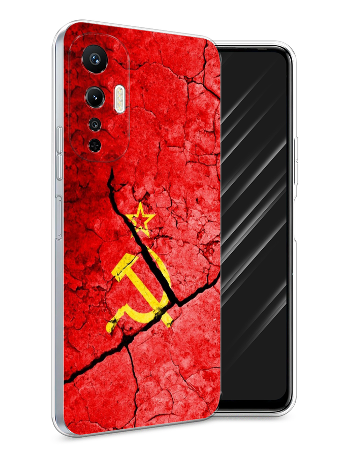 

Чехол Awog на Infinix Hot 20S "СССР", Красный;черный;желтый, 3103650-5