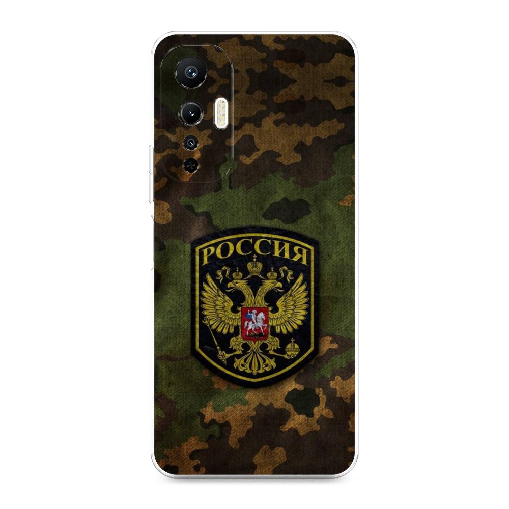 

Чехол Awog для Infinix Hot 20S "Камуфляж 4", 3103650-5