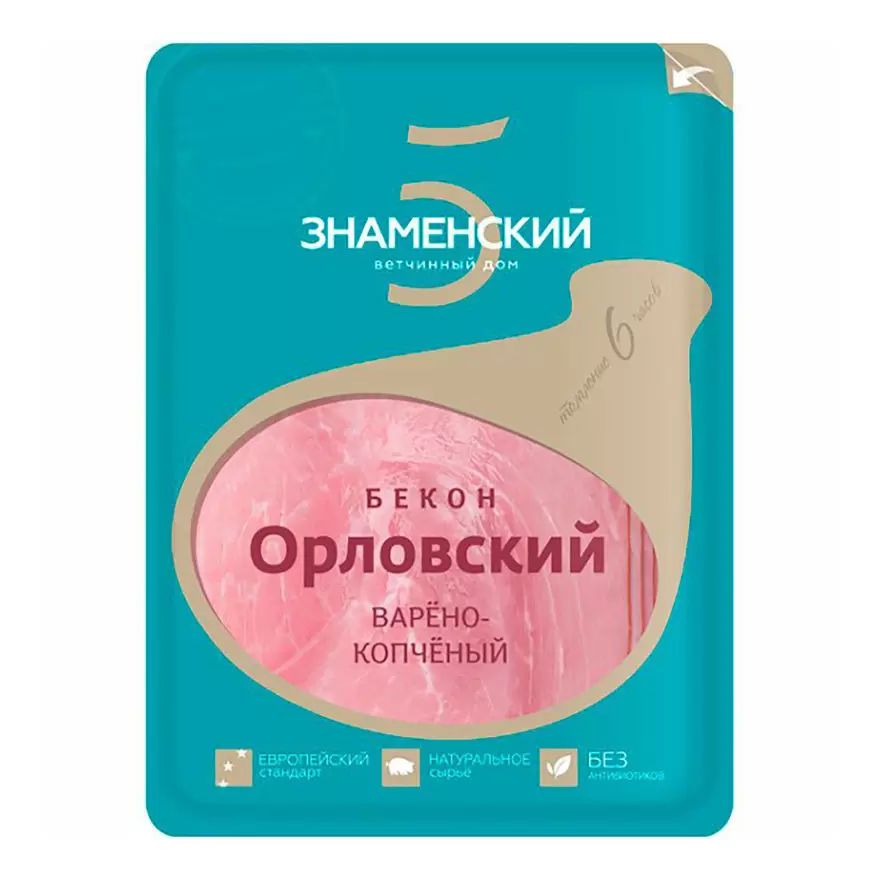 

Бекон варено-копченый Орловский