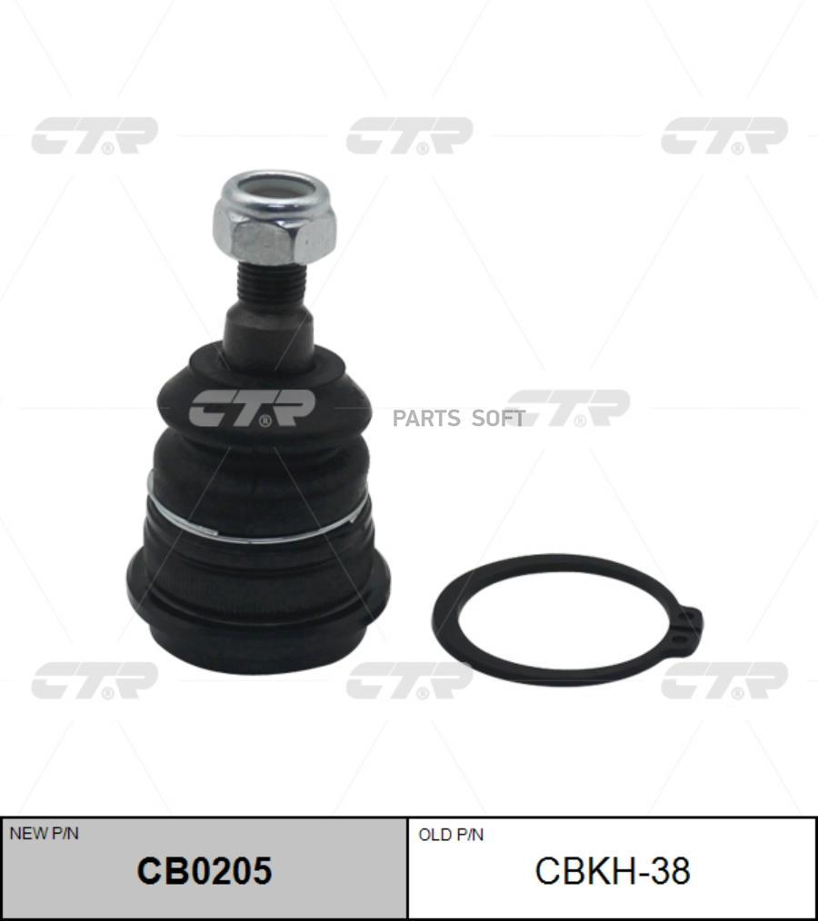 

Опора шаровая L=R HYUNDAI Solaris 2010->/KIA Rio III CTR CBKH-38
