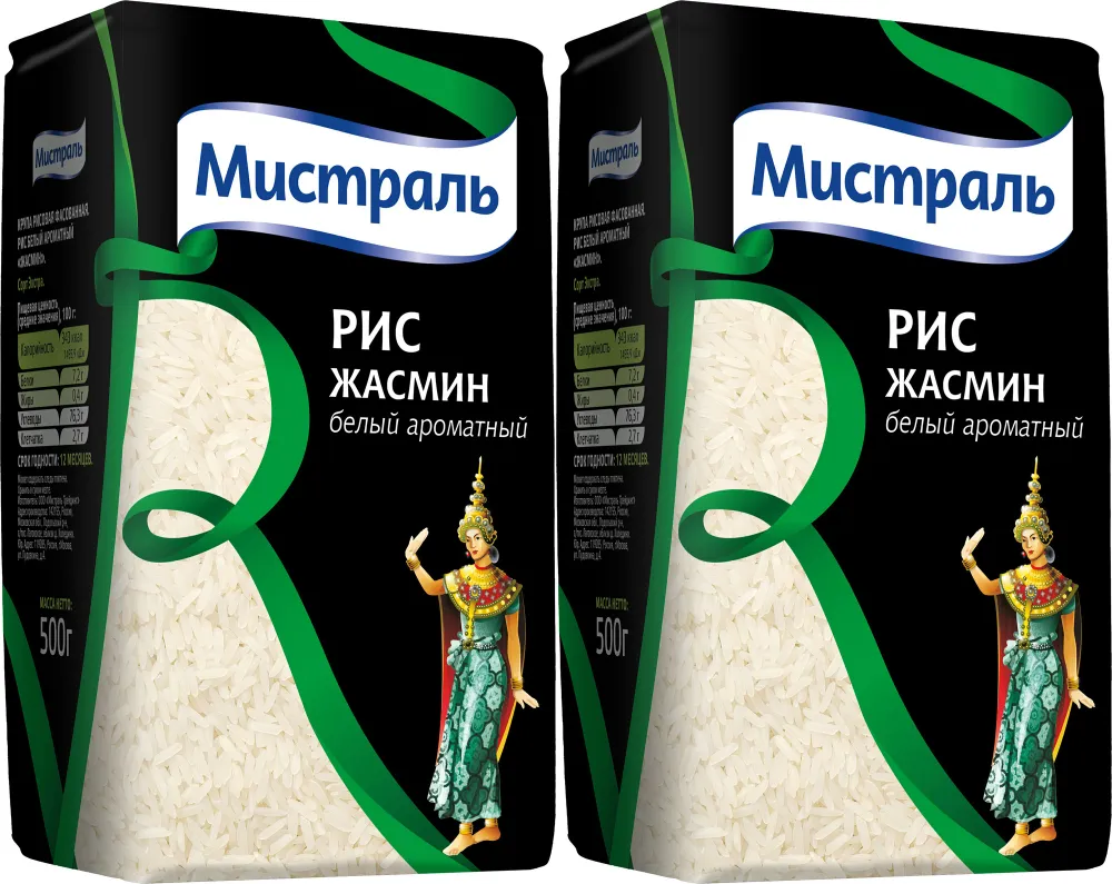 

Рис Мистраль Жасмин, 500 г х 2 шт, 6000274