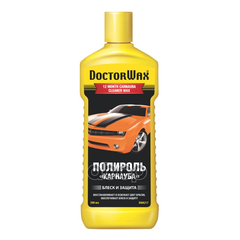 

Полироль кузова с воском карнауба КАРНАУБА 300мл DOCTOR WAX