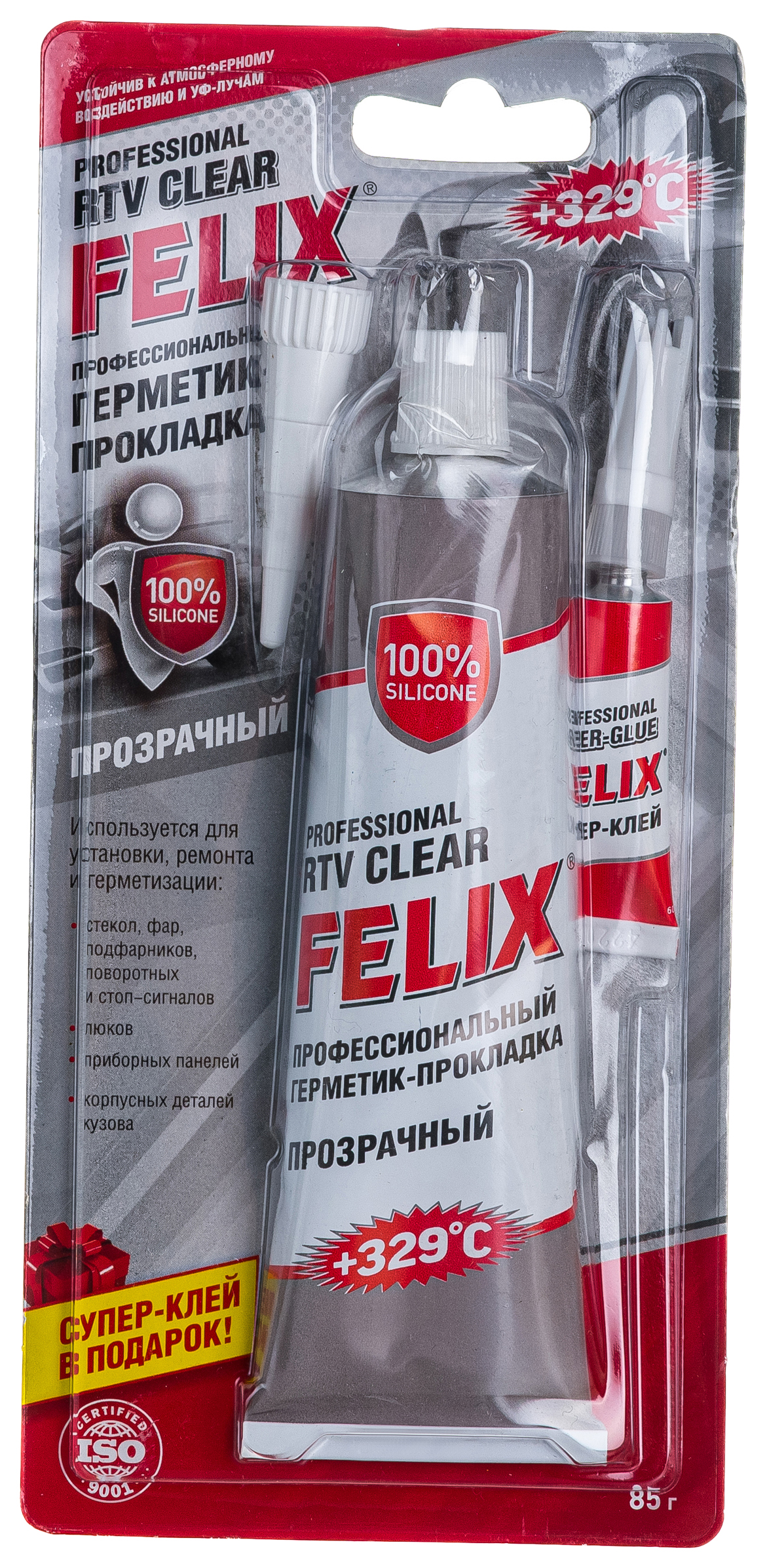 Герметик felix. Felix 411040057 герметик-прокладка. Герметик-прокладка Felix серый 100 г 411040110. Герметик Felix черный.