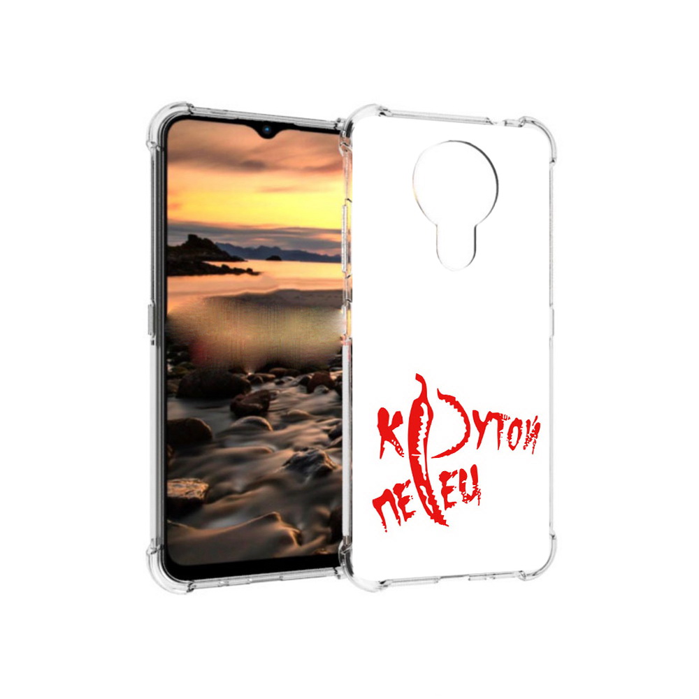

Чехол MyPads Tocco для Nokia 1.4 крутой перец (PT159954.115.426), Прозрачный, Tocco