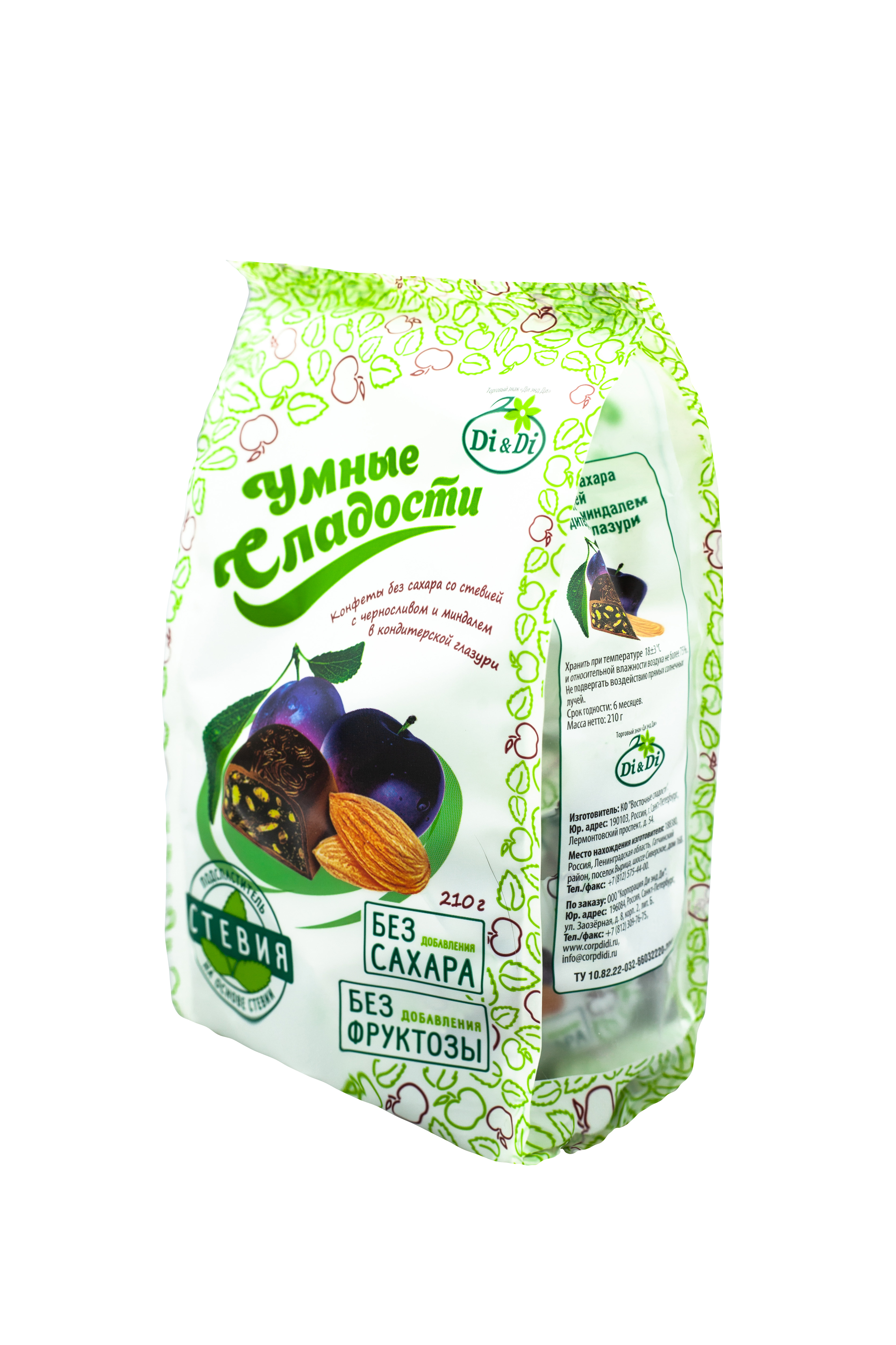 

Конфеты со стевией Умные сладости с черносливом и миндалем глазированные 210 г