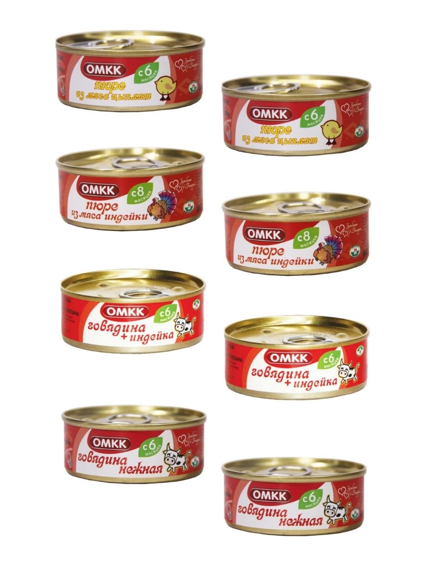 Консервы мясные для детского питания ОМКК, Ассорти, 100 гр х 8 шт.