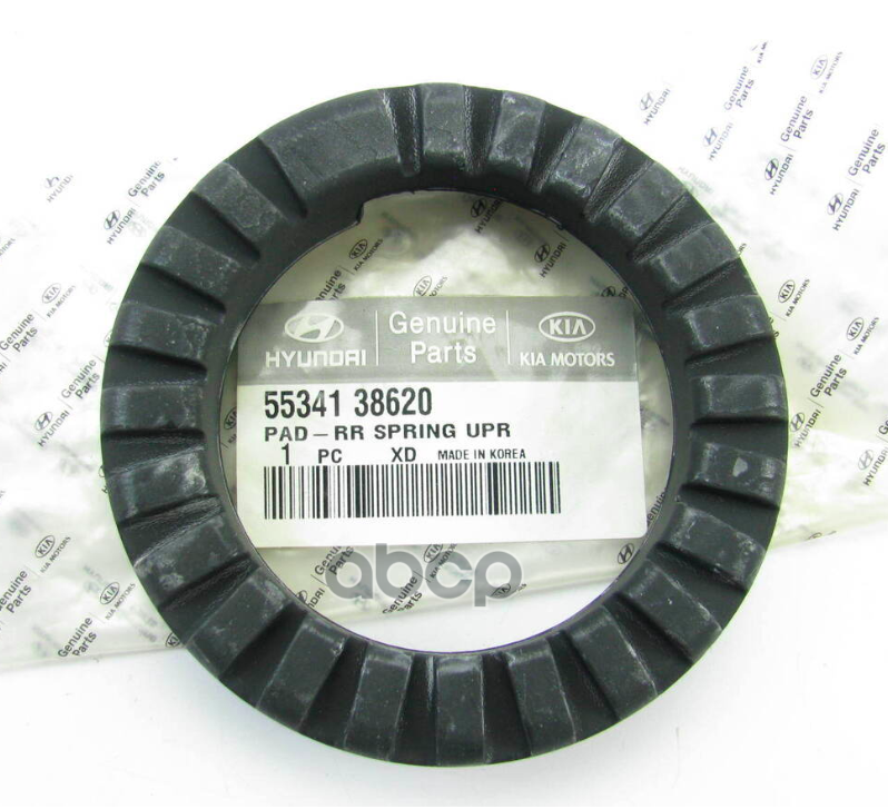 

Прокладка Пружины Задней S-5 (Верхняя) Hyundai-KIA 5534138620