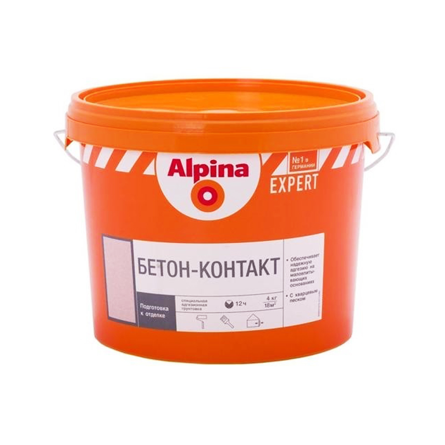 фото Грунт адгезионный alpina expert beton-kontakt 4 кг