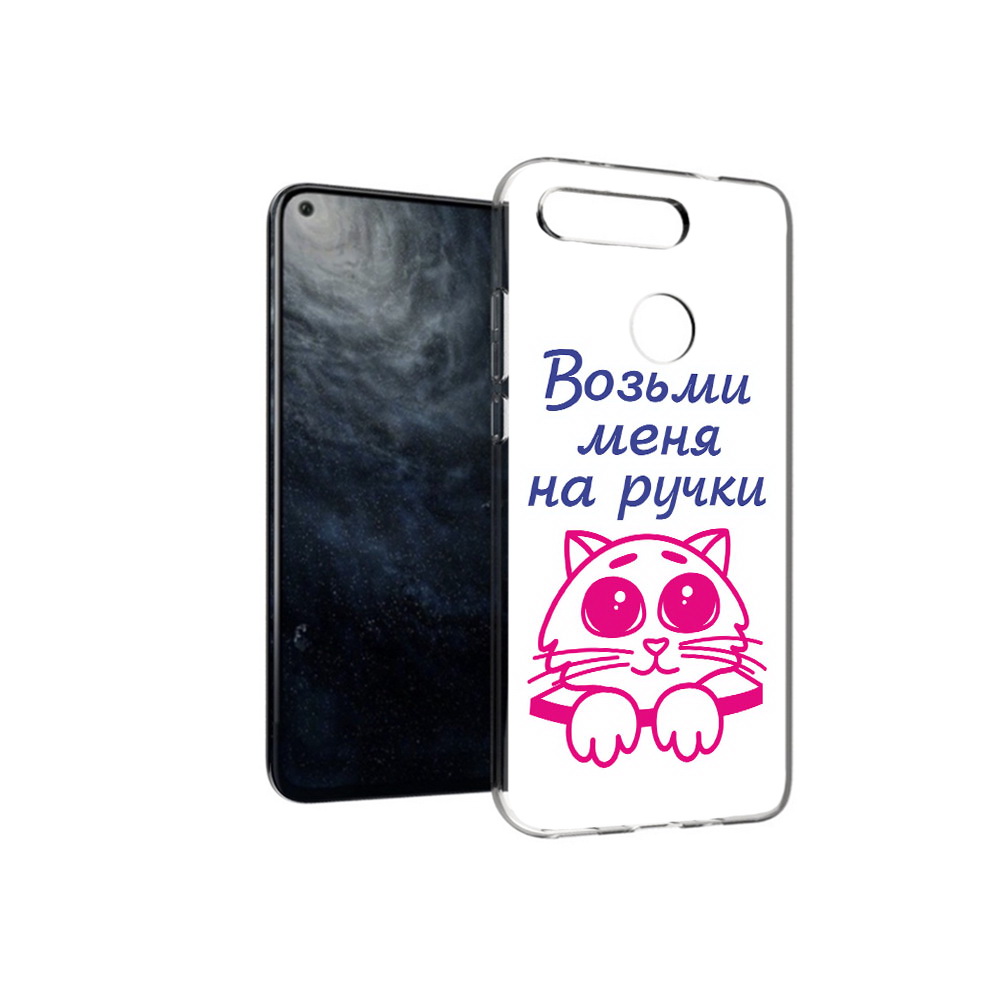 Чехол MyPads Tocco для Huawei Honor 20 мяу