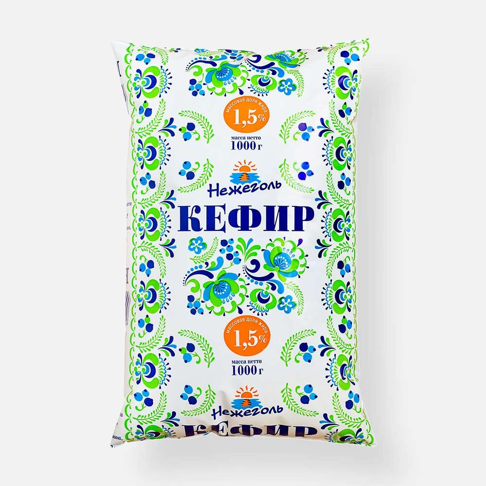 

Кефир Нежеголь 15% 1 кг