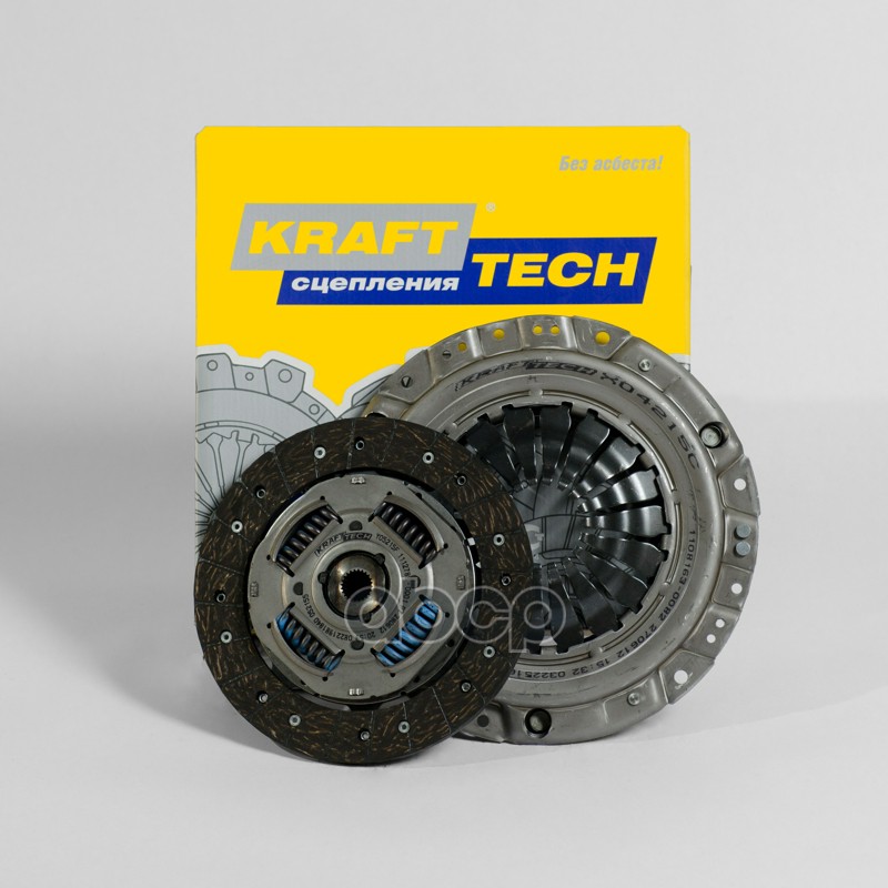 

Сцепление К-Т Без Выжимного Подшипника Krafttech W05215b9 KraftTech арт. W05215B9