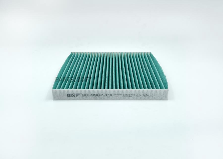 

Фильтр Салонный (Антибактериальный) Gb-9967/Ca BIG FILTER арт. GB-9967/CA