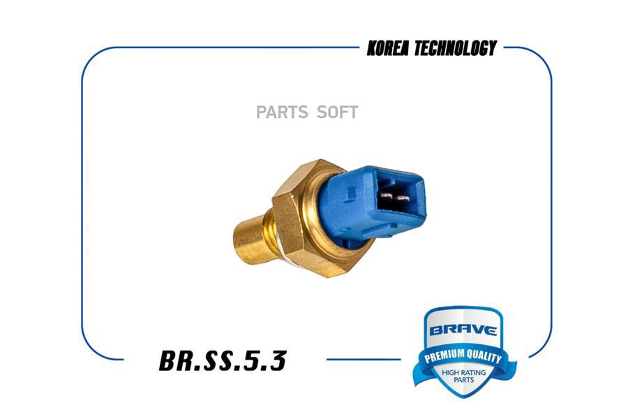 

Датчик Температуры Охлаждающей Жидкости Brss53 Nsii0019548578 BRAVE арт. BRSS53