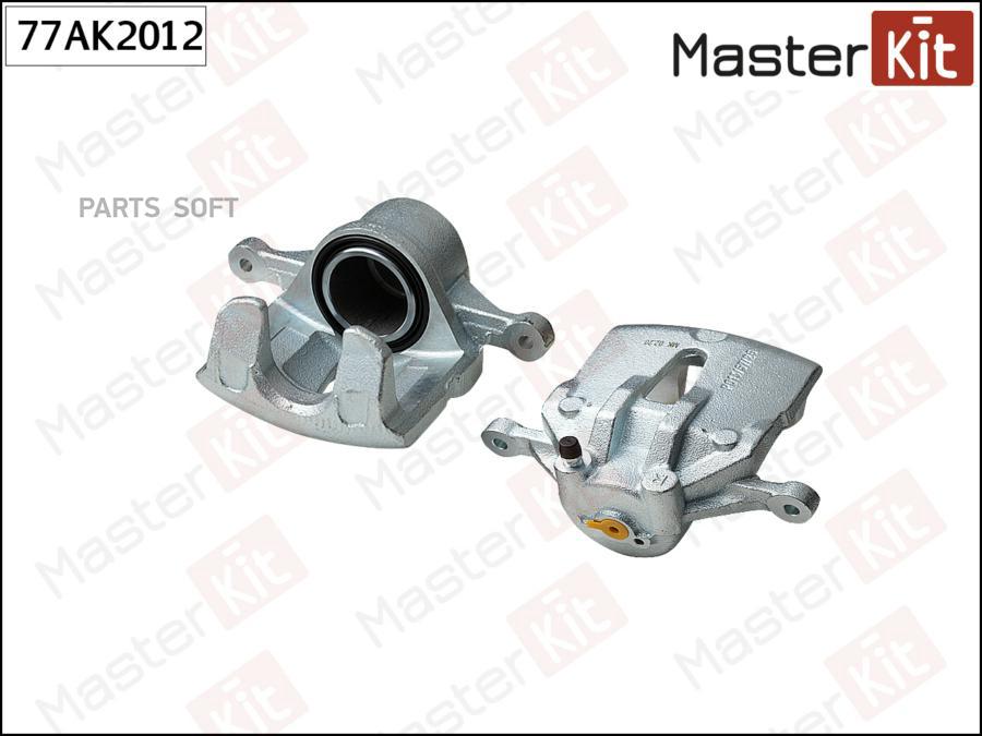 

Суппорт Тормозной | Перед Прав | 77ak2012 Nsii0019810773 MasterKit арт. 77AK2012