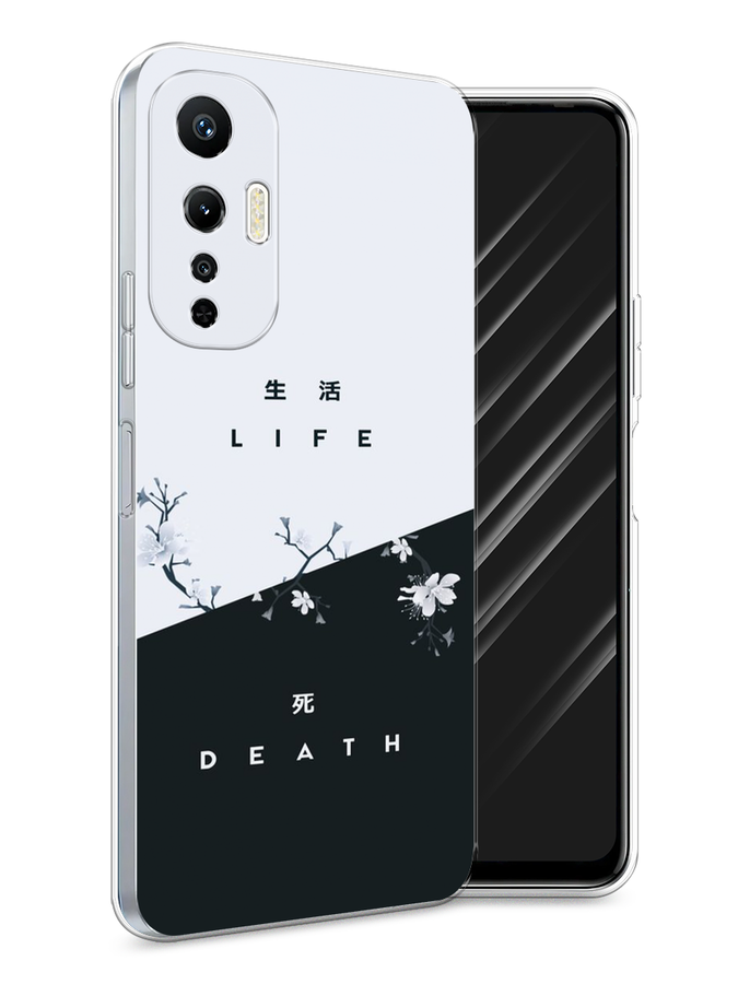 

Чехол Awog на Infinix Hot 20S "Life and death", Черный;серый, 3103650-7