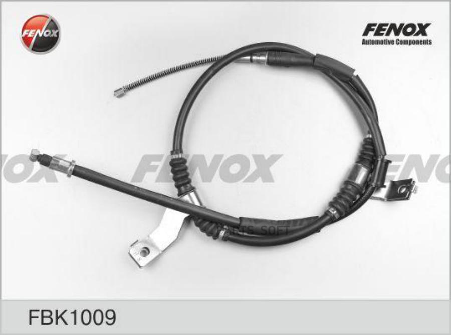 

Трос Стояночного Тормоза Chevrolet Lacetti, Nubira, Optra 00- FENOX арт. FBK1009