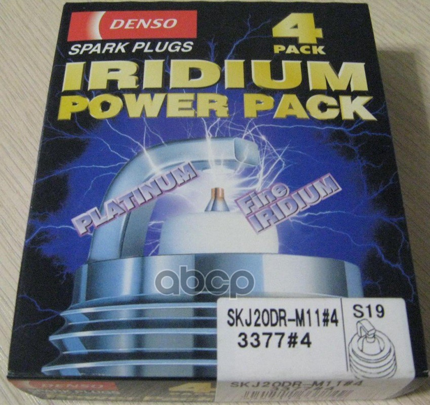 

Свеча (Iridium) Skj20dr-M11 Denso арт. SKJ20DRM11#4