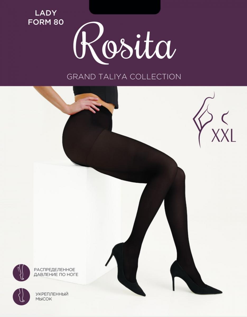 

Колготки женские ROSITA ПЛ11-280 черные 6, Черный, ПЛ11-280