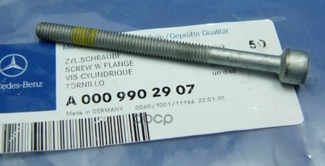 

Болт крепления форсунки mercedes-benz a000 990 29 07