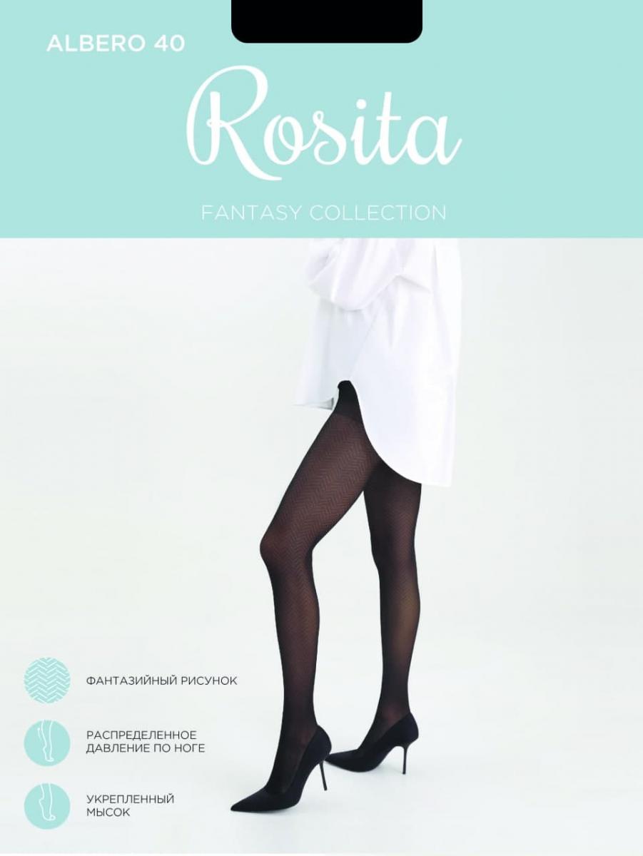 

Колготки женские ROSITA ПЛ11-610Л черные, Черный, ПЛ11-610Л