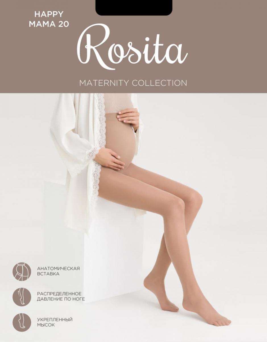 Колготки для беременных женские Rosita ПЛ11-629 бежевые 2