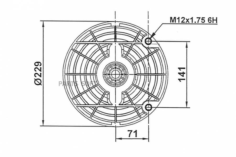 Пневморессора PE Automotive 08445474a