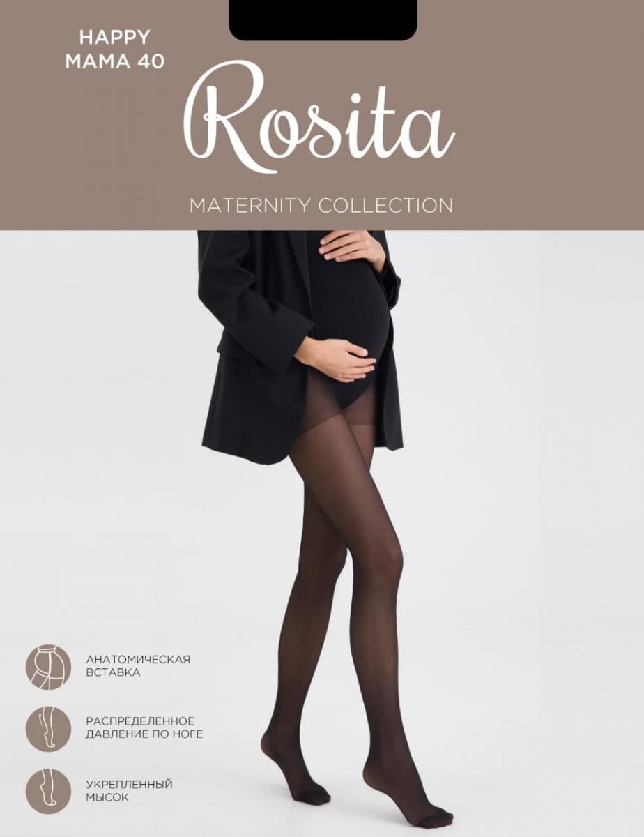 Колготки для беременных женские Rosita ПЛ11-649 бежевые 2